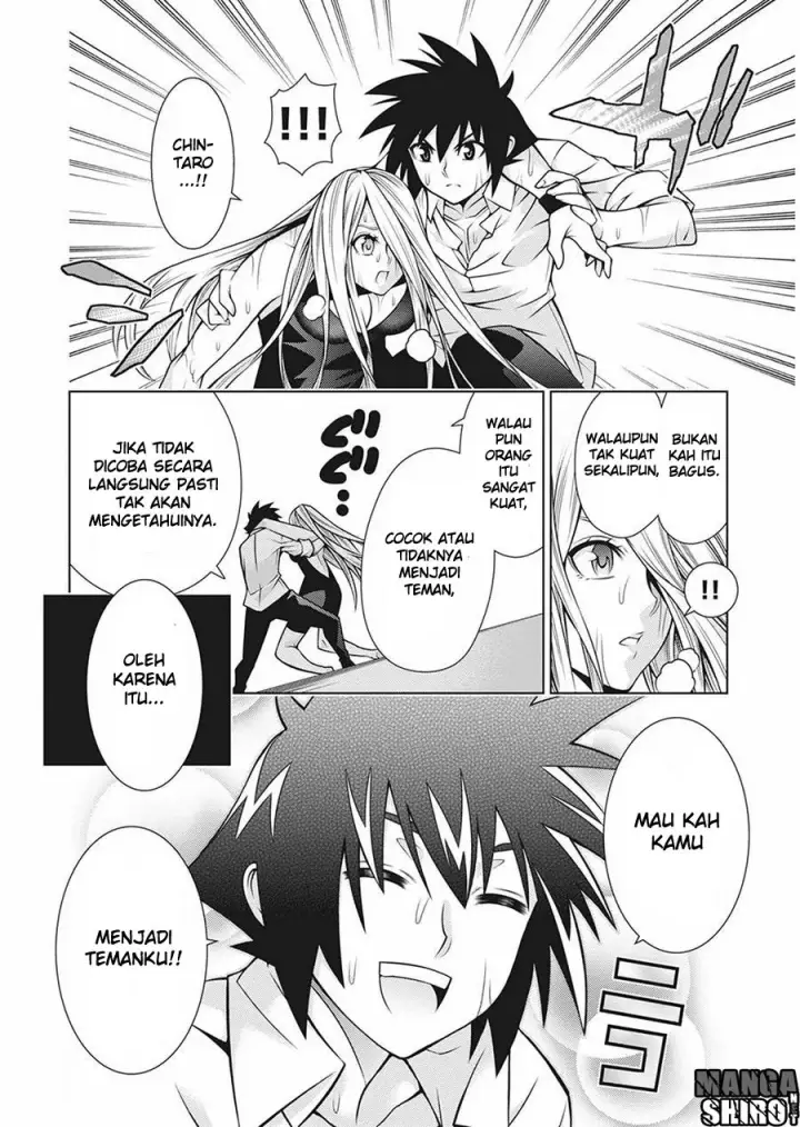 image-komik-dragons-rioting-chapter-34-28/36