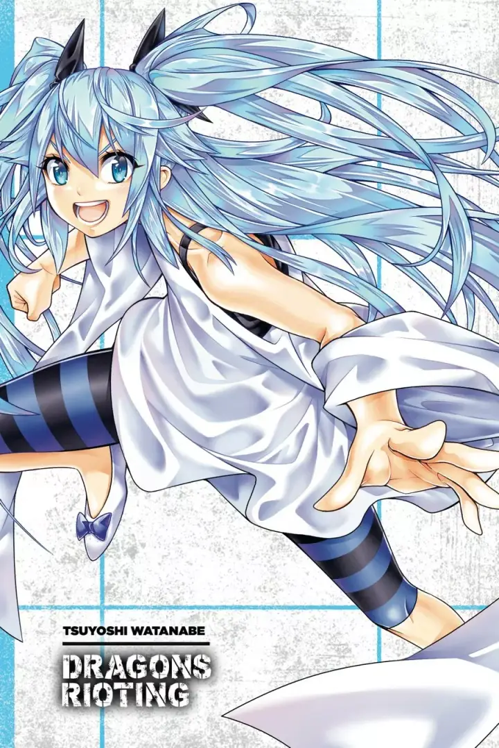 image-komik-dragons-rioting-chapter-35-2/32