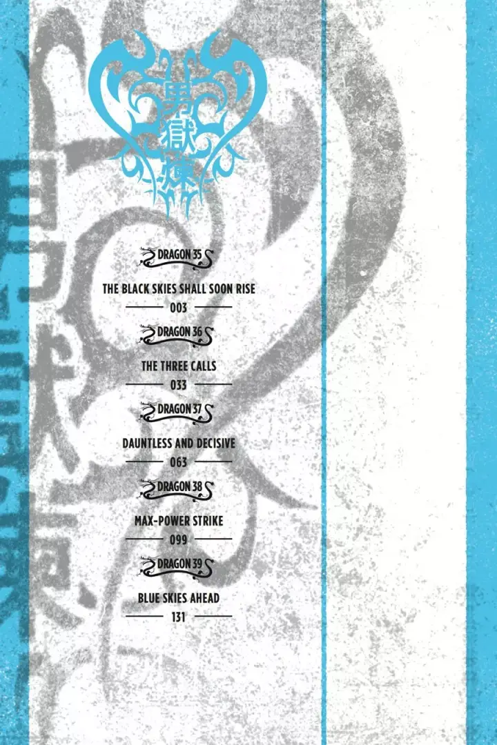 image-komik-dragons-rioting-chapter-35-3/32