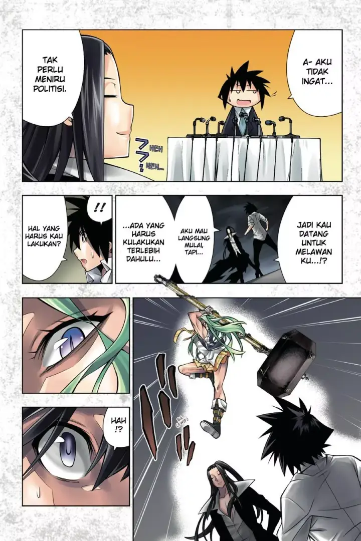 image-komik-dragons-rioting-chapter-35-6/32