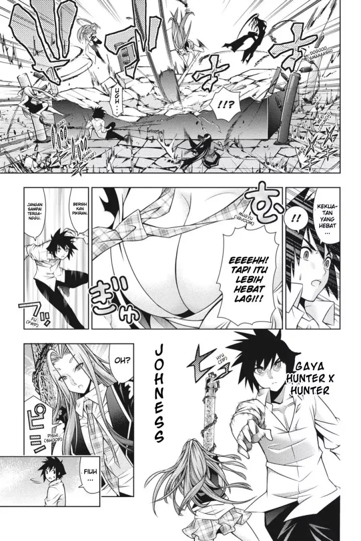 image-komik-dragons-rioting-chapter-35-7/32