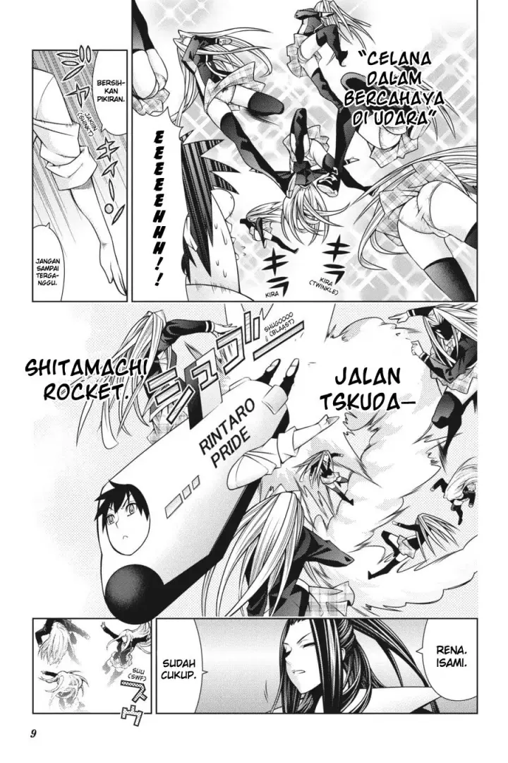 image-komik-dragons-rioting-chapter-35-9/32