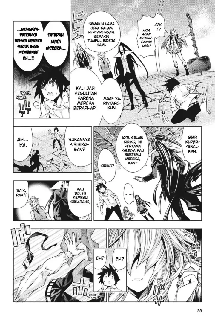 image-komik-dragons-rioting-chapter-35-10/32