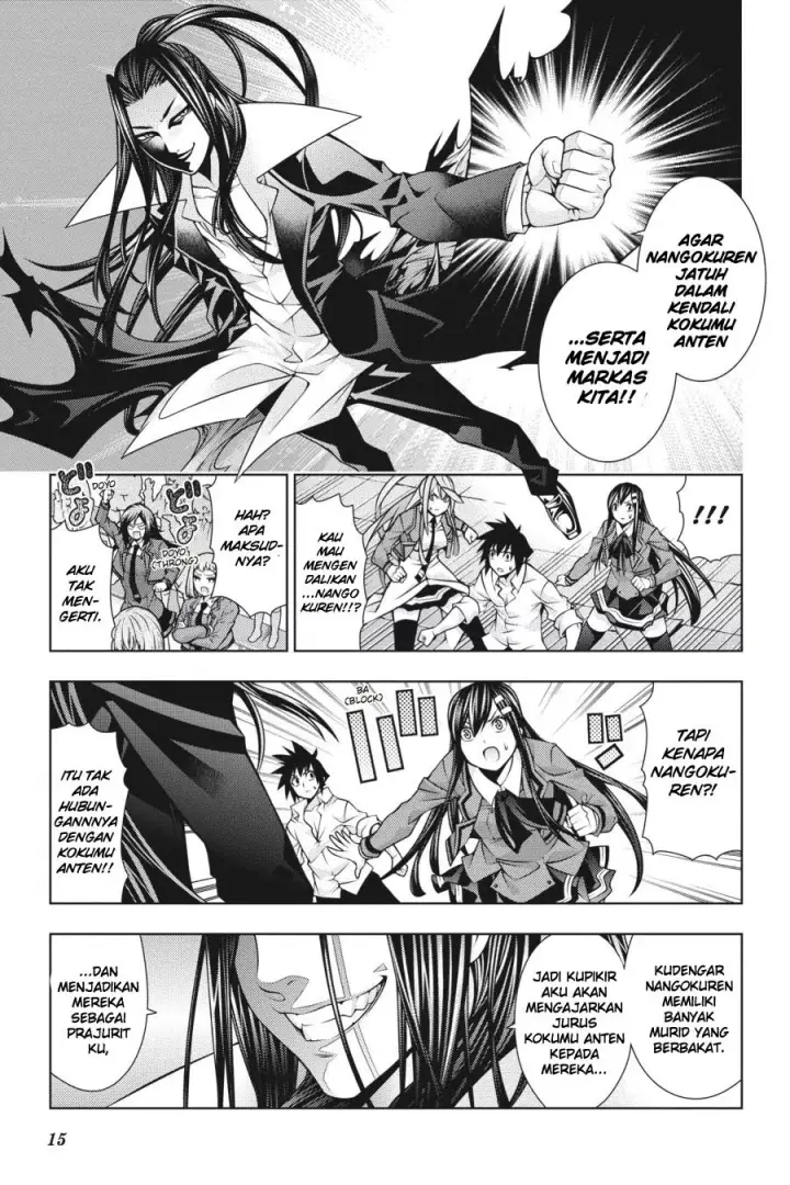 image-komik-dragons-rioting-chapter-35-15/32