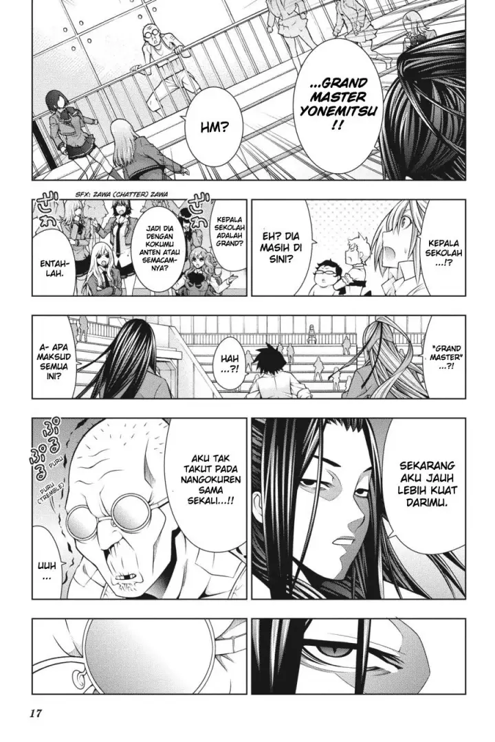 image-komik-dragons-rioting-chapter-35-17/32