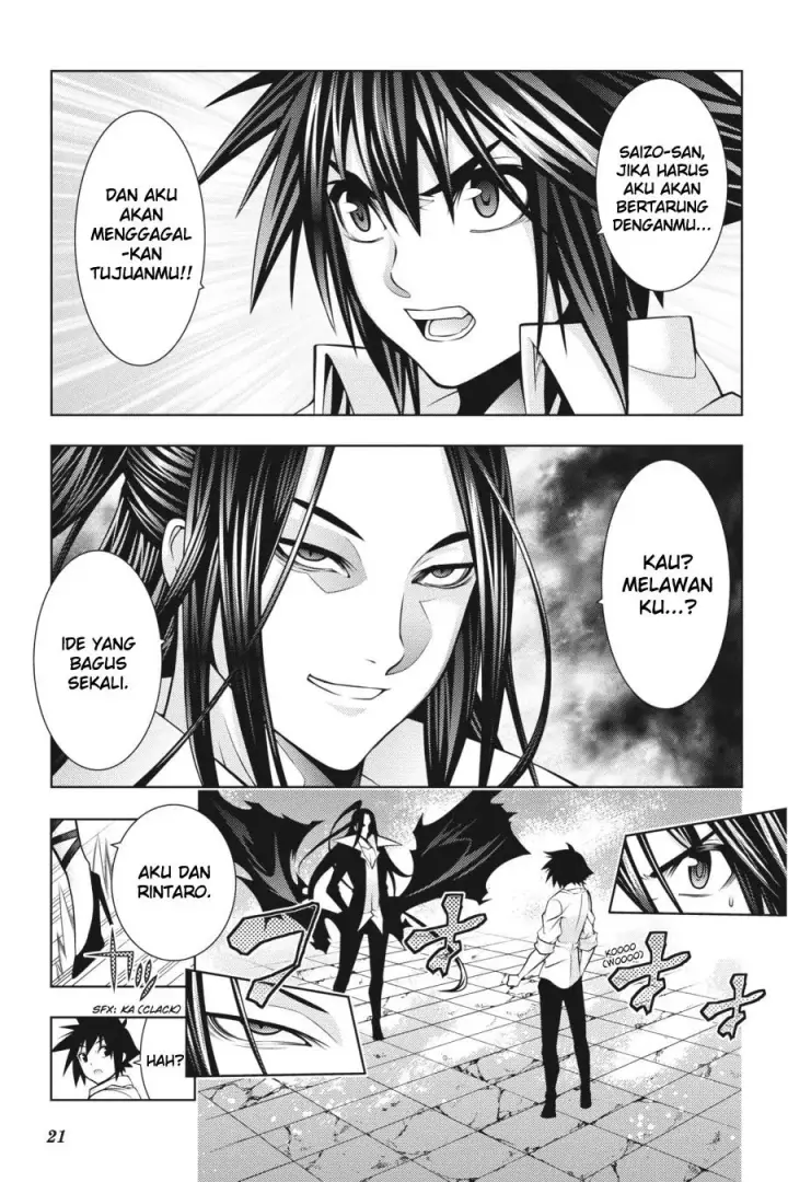 image-komik-dragons-rioting-chapter-35-21/32