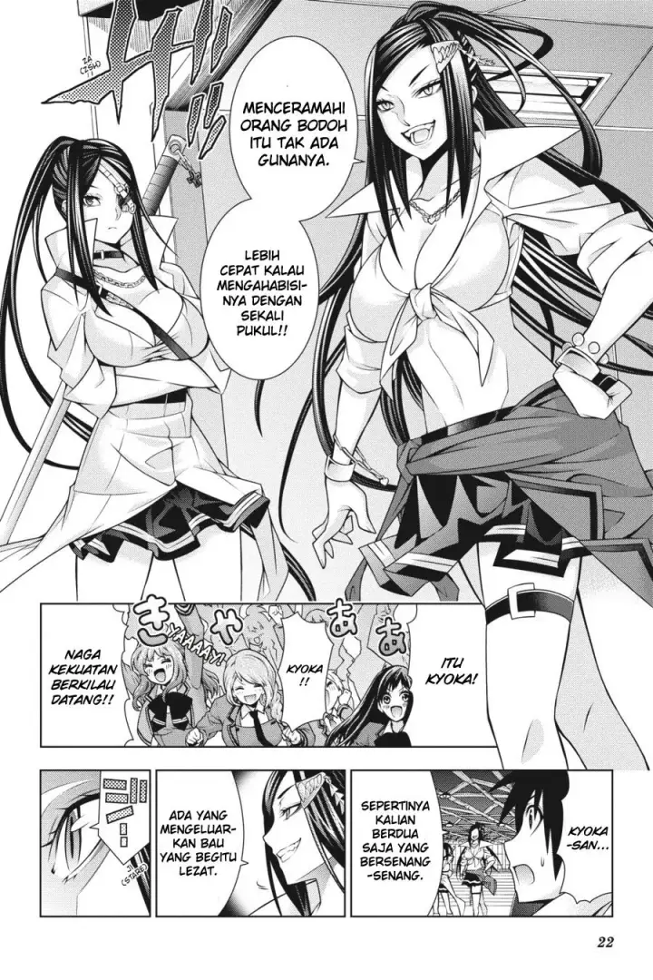 image-komik-dragons-rioting-chapter-35-22/32