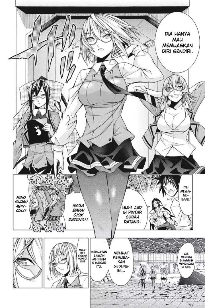 image-komik-dragons-rioting-chapter-35-24/32