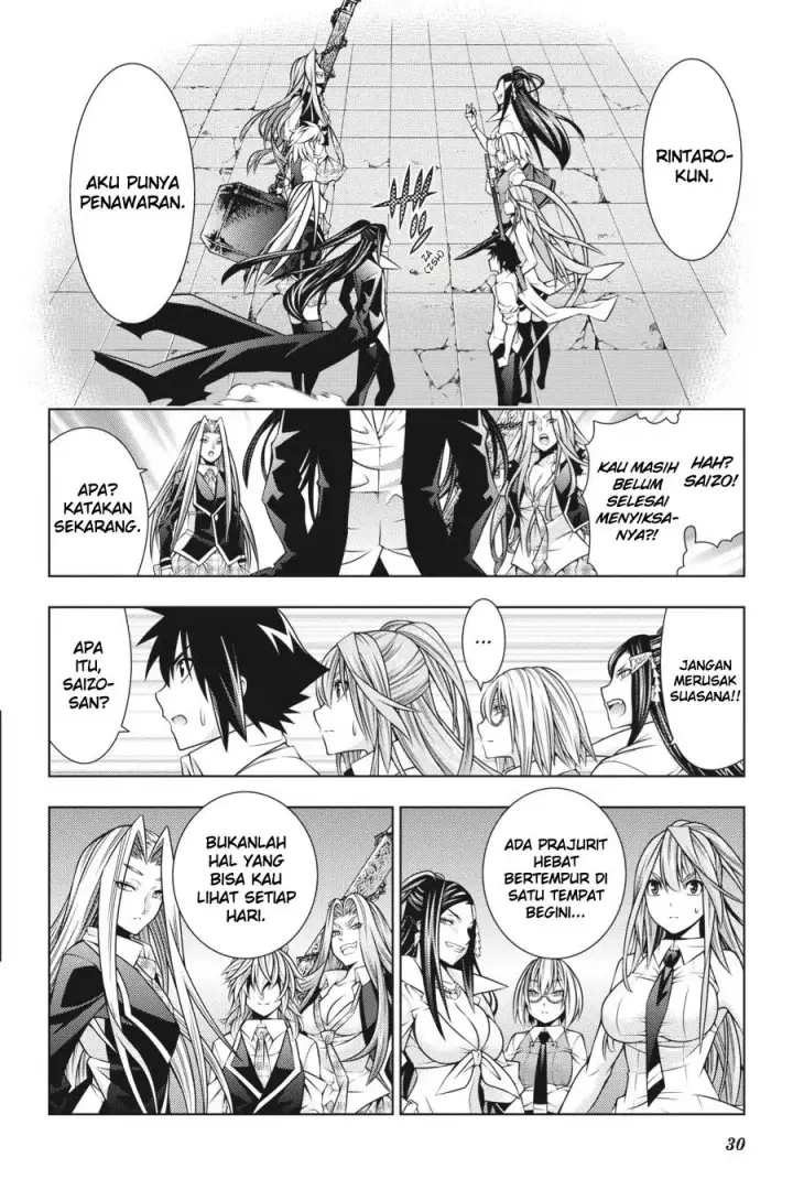 image-komik-dragons-rioting-chapter-35-29/32