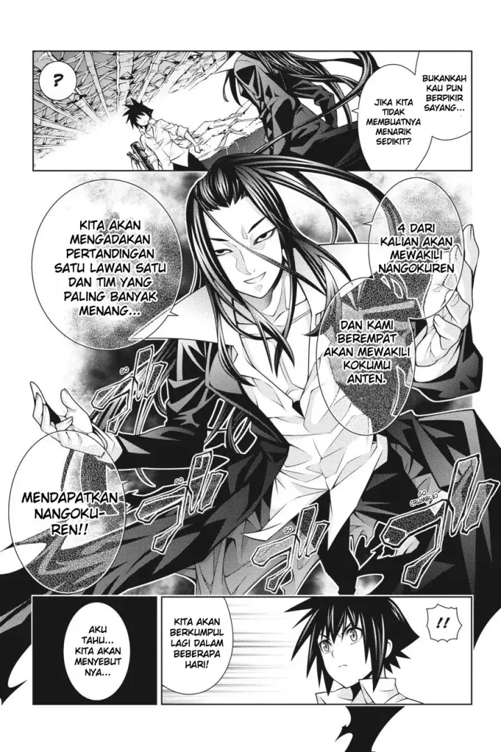 image-komik-dragons-rioting-chapter-35-30/32