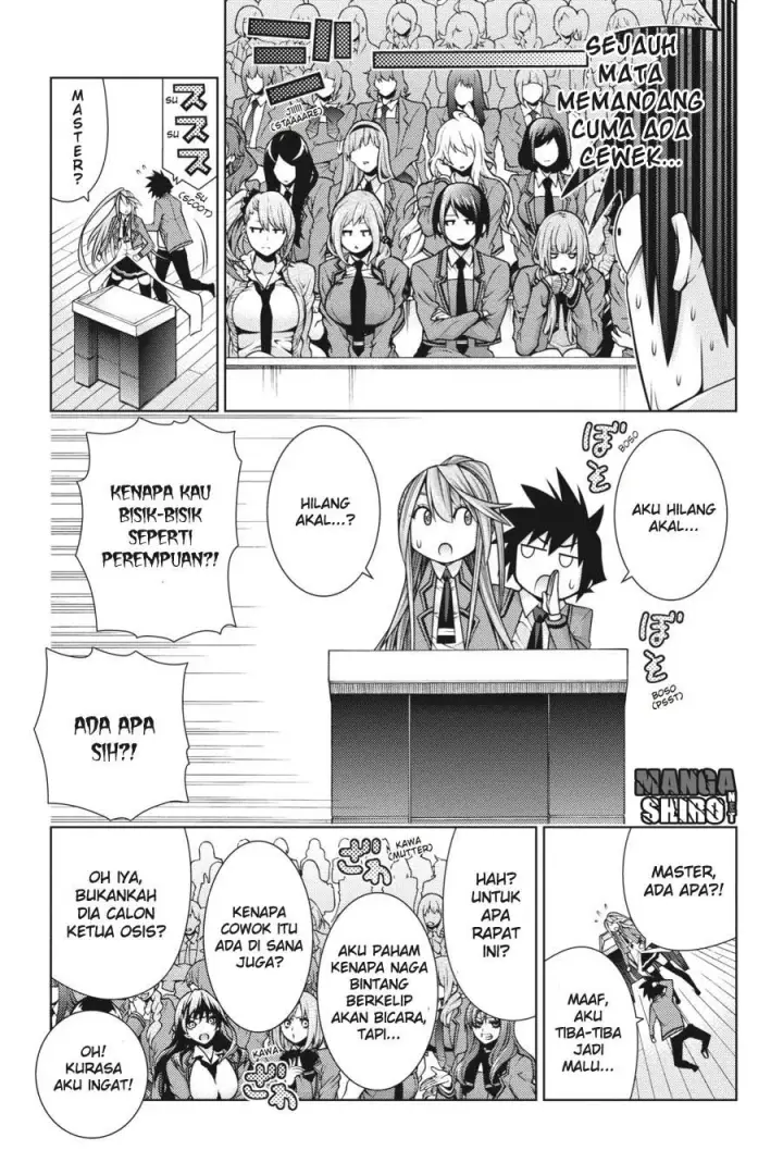 image-komik-dragons-rioting-chapter-36-7/31