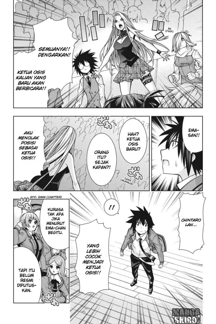 image-komik-dragons-rioting-chapter-36-8/31