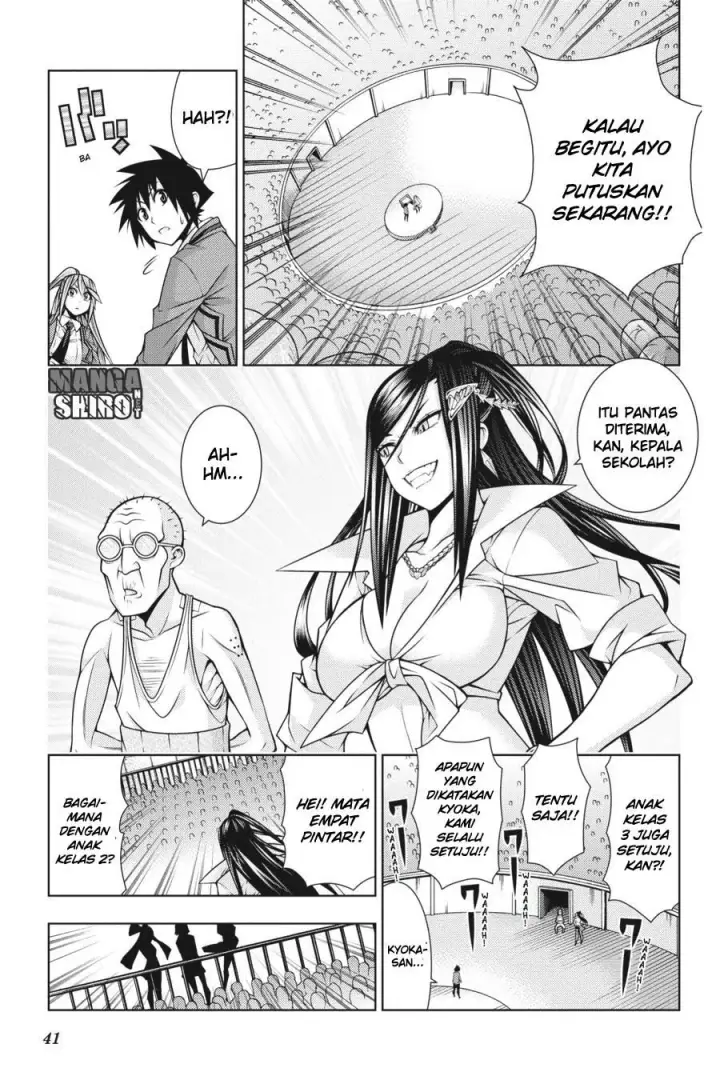 image-komik-dragons-rioting-chapter-36-9/31