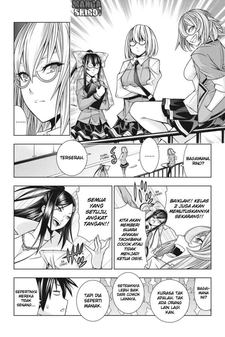image-komik-dragons-rioting-chapter-36-10/31