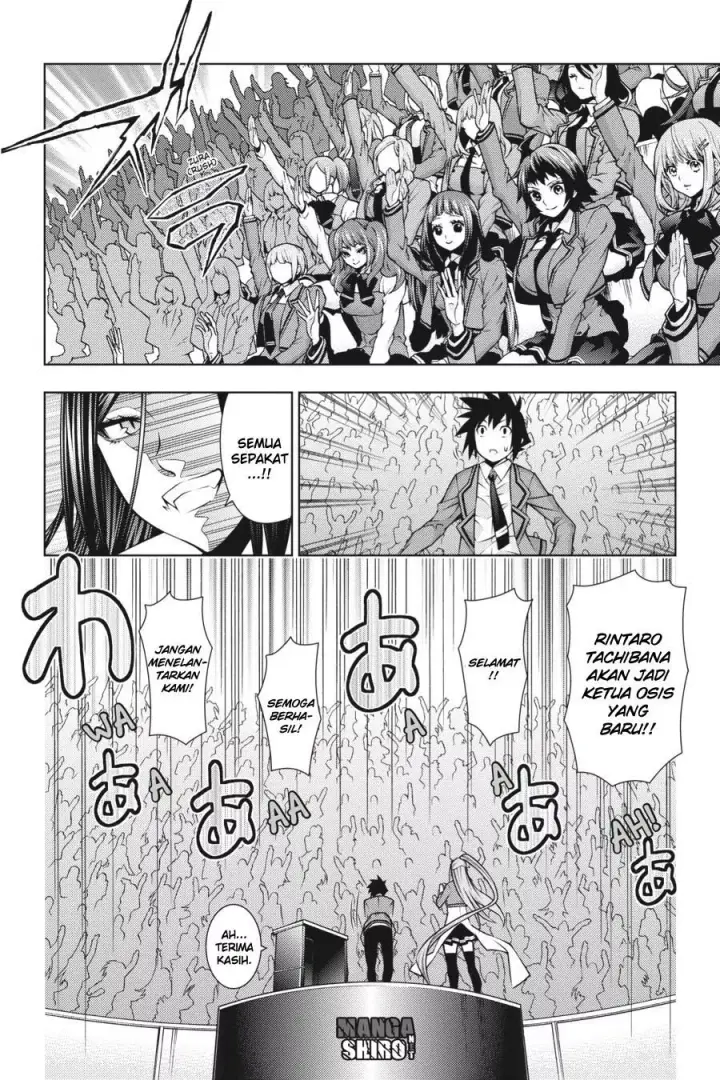 image-komik-dragons-rioting-chapter-36-12/31