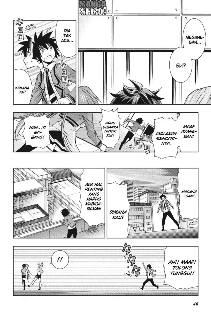 image-komik-dragons-rioting-chapter-36-14/31