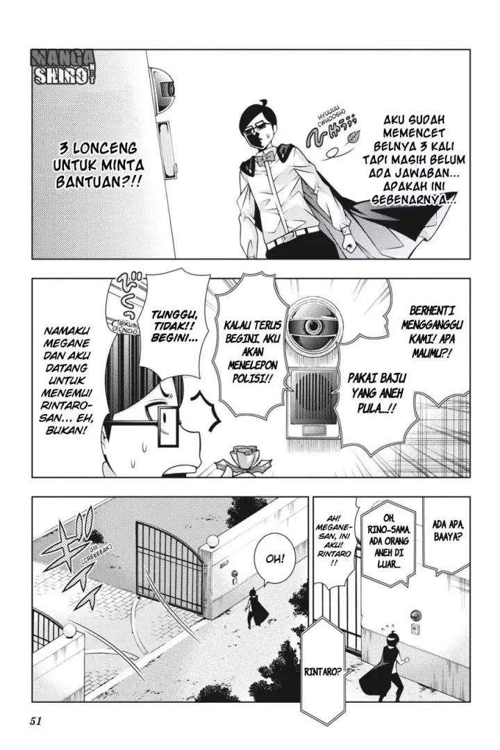 image-komik-dragons-rioting-chapter-36-19/31