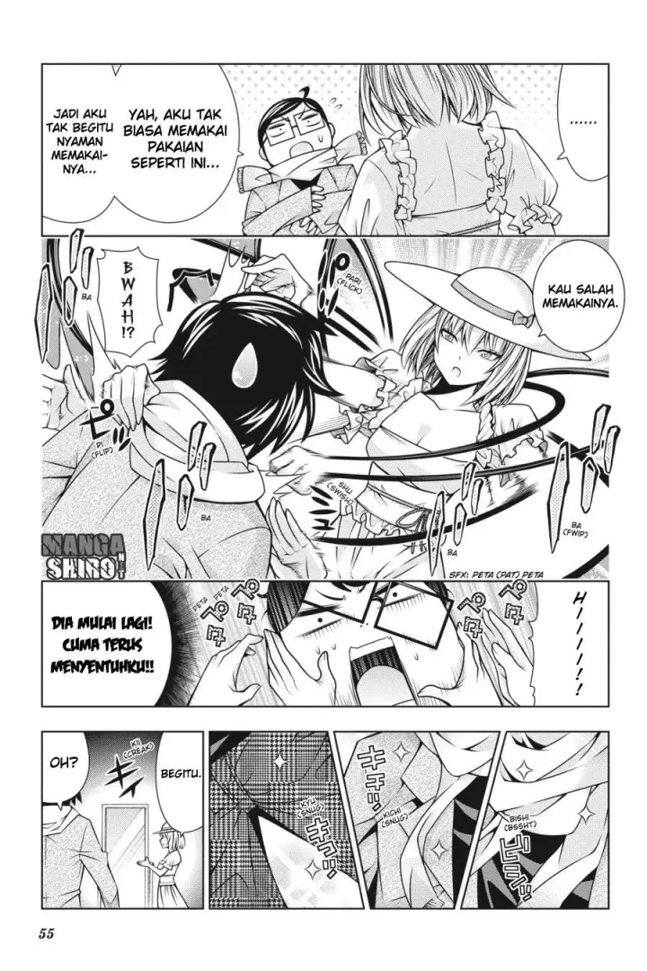 image-komik-dragons-rioting-chapter-36-23/31