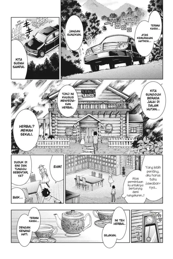 image-komik-dragons-rioting-chapter-36-25/31