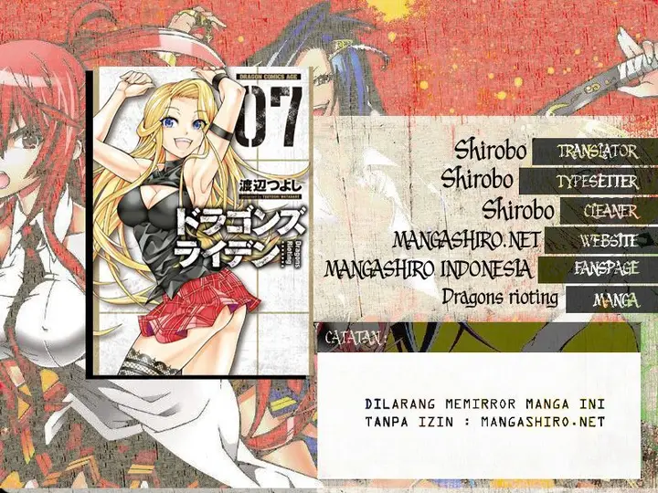 image-komik-dragons-rioting-chapter-37-0/38
