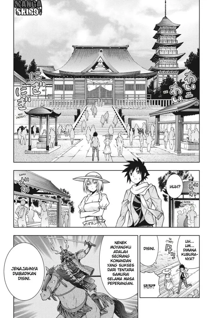 image-komik-dragons-rioting-chapter-37-4/38