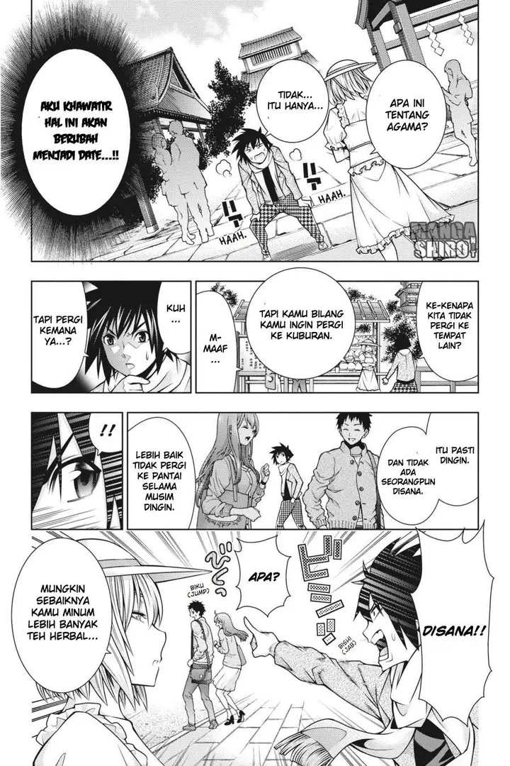 image-komik-dragons-rioting-chapter-37-7/38