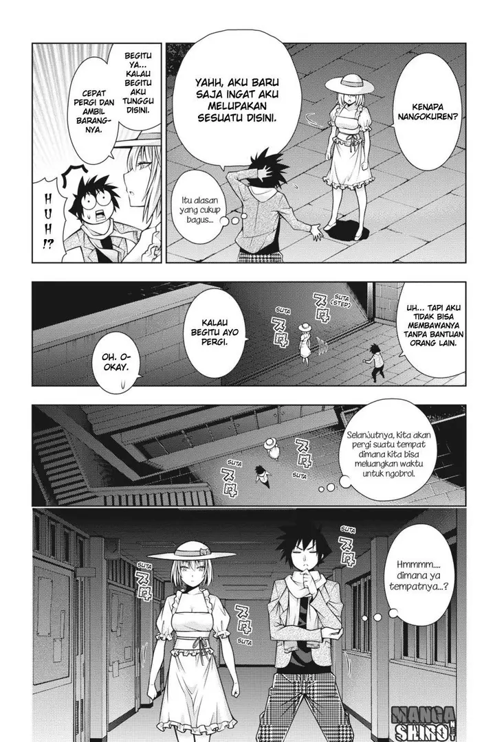 image-komik-dragons-rioting-chapter-37-14/38
