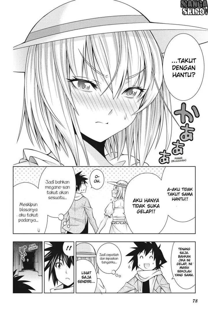 image-komik-dragons-rioting-chapter-37-17/38