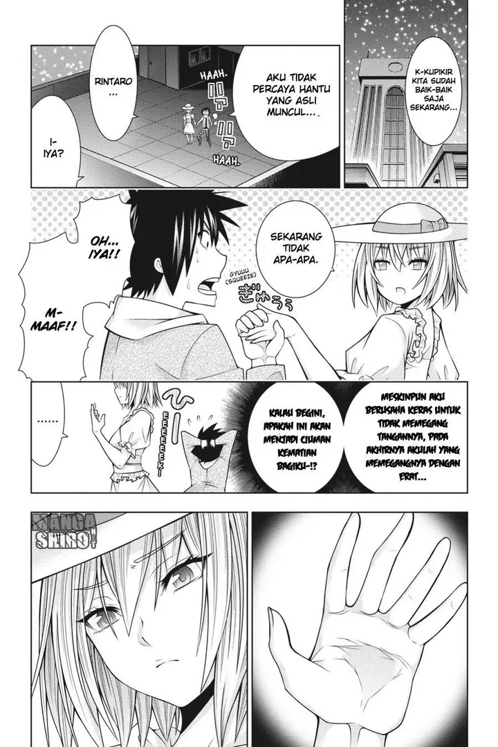 image-komik-dragons-rioting-chapter-37-19/38