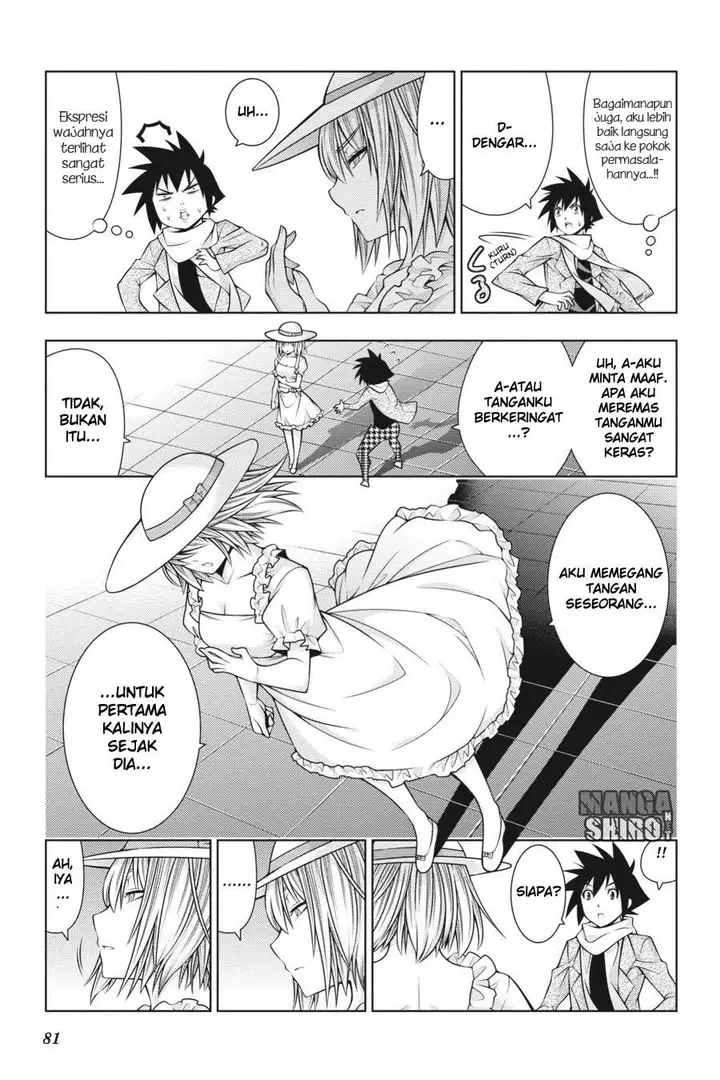 image-komik-dragons-rioting-chapter-37-20/38