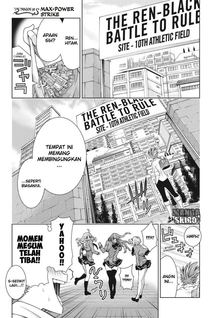 image-komik-dragons-rioting-chapter-38-1/31