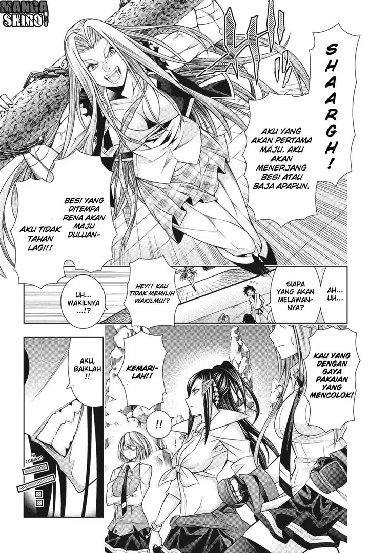 image-komik-dragons-rioting-chapter-38-16/31