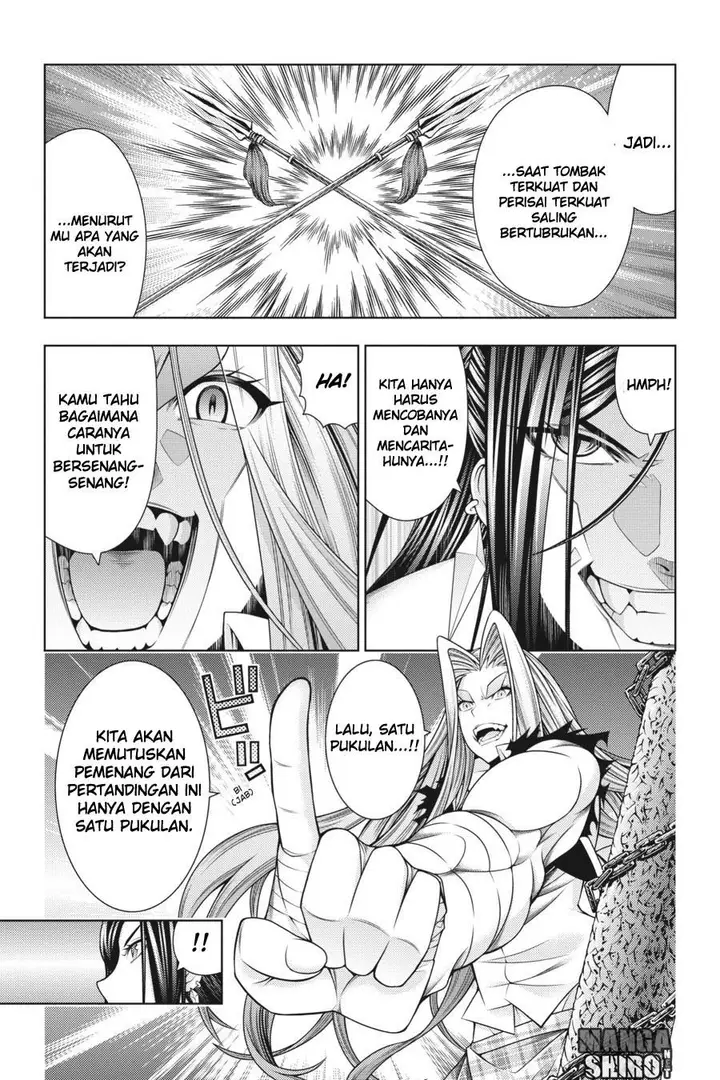 image-komik-dragons-rioting-chapter-38-19/31