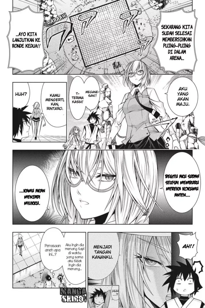 image-komik-dragons-rioting-chapter-39-2/38