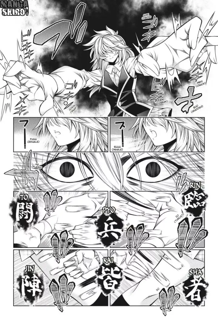 image-komik-dragons-rioting-chapter-39-7/38