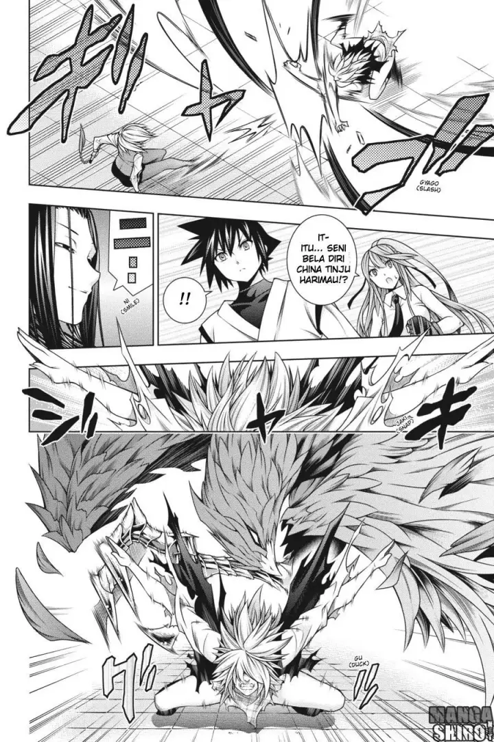 image-komik-dragons-rioting-chapter-39-11/38