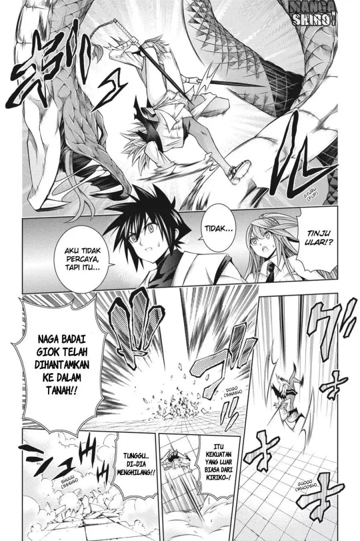 image-komik-dragons-rioting-chapter-39-13/38