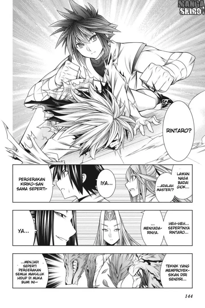 image-komik-dragons-rioting-chapter-39-15/38