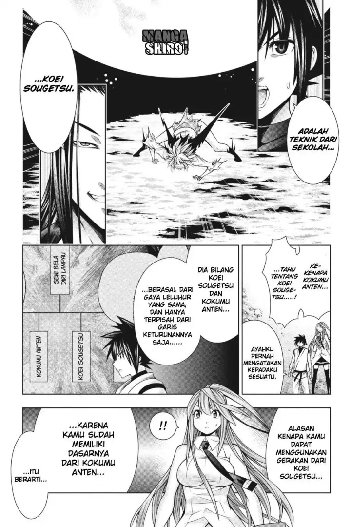 image-komik-dragons-rioting-chapter-39-16/38