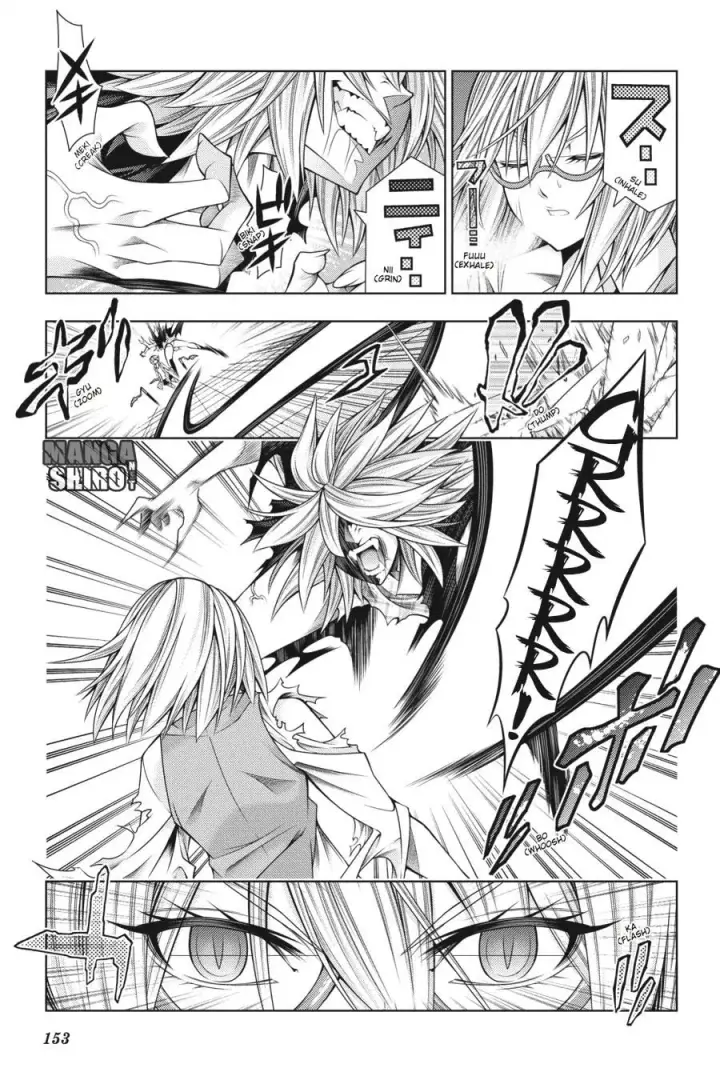 image-komik-dragons-rioting-chapter-39-24/38