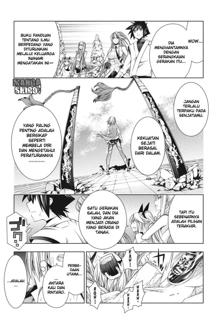 image-komik-dragons-rioting-chapter-39-27/38