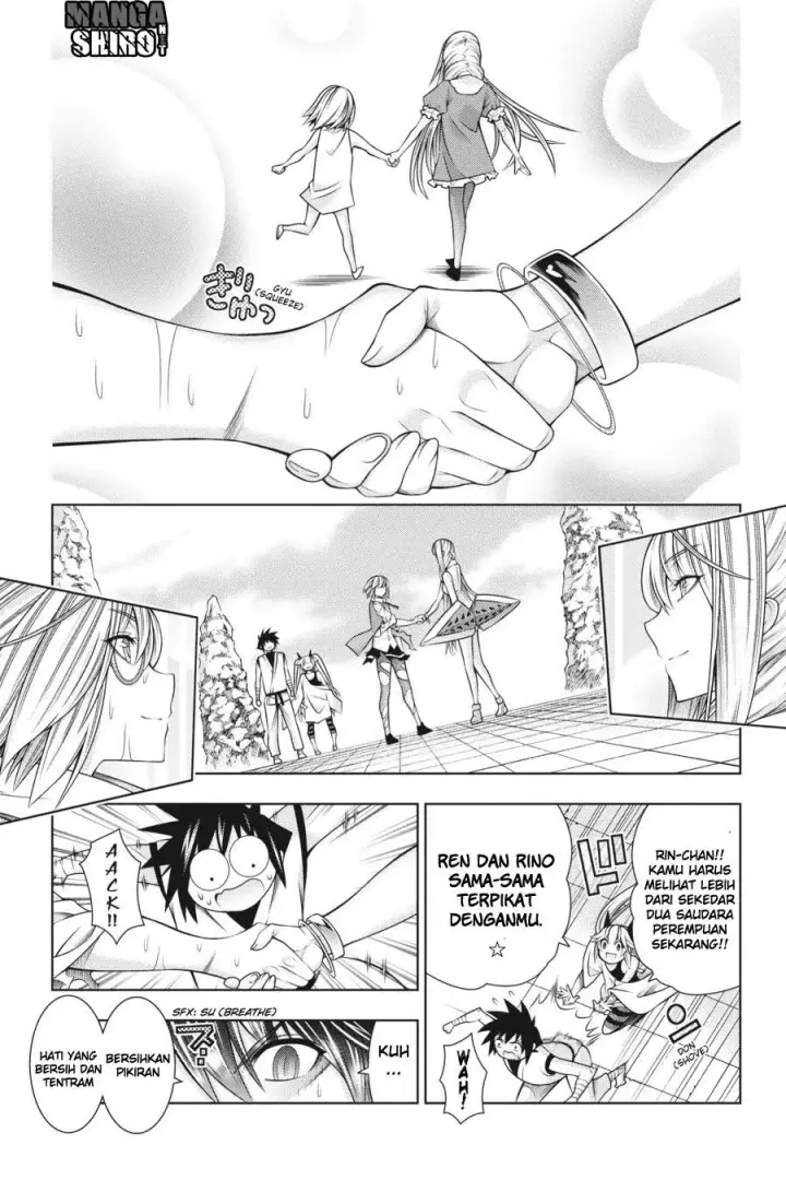 image-komik-dragons-rioting-chapter-39-33/38