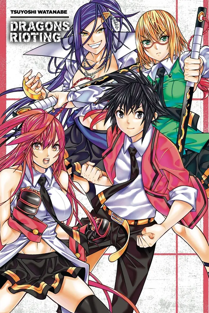 image-komik-dragons-rioting-chapter-40-2/44