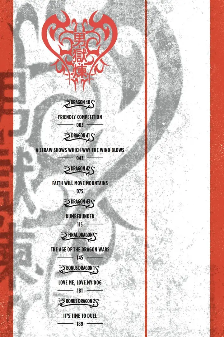 image-komik-dragons-rioting-chapter-40-3/44