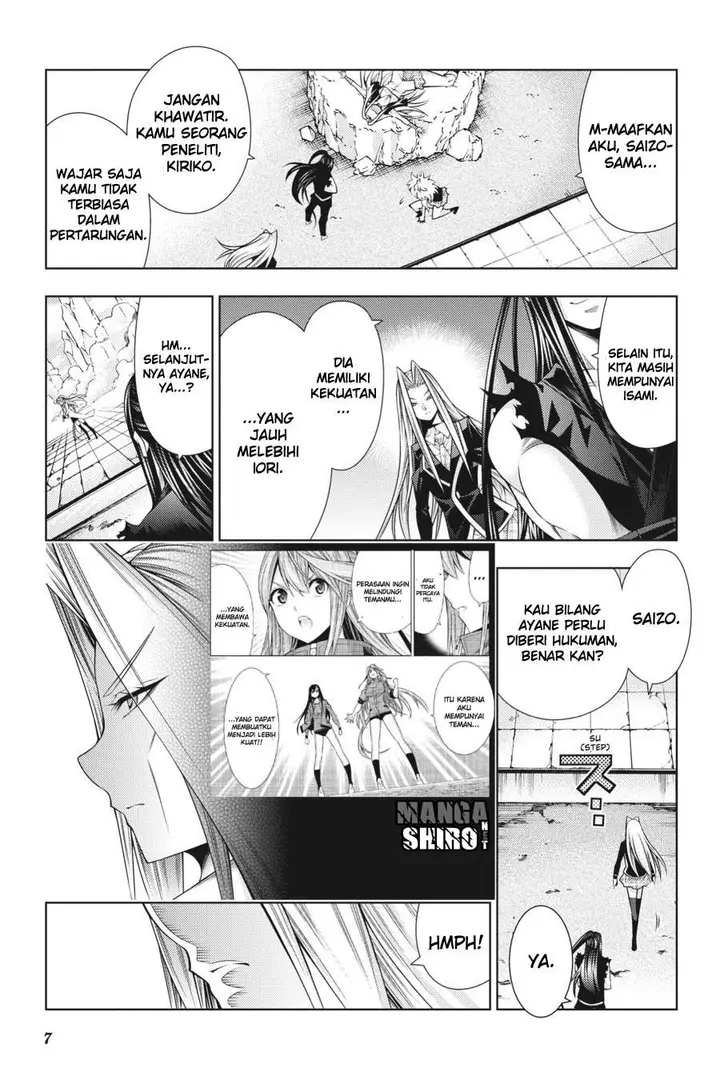 image-komik-dragons-rioting-chapter-40-7/44