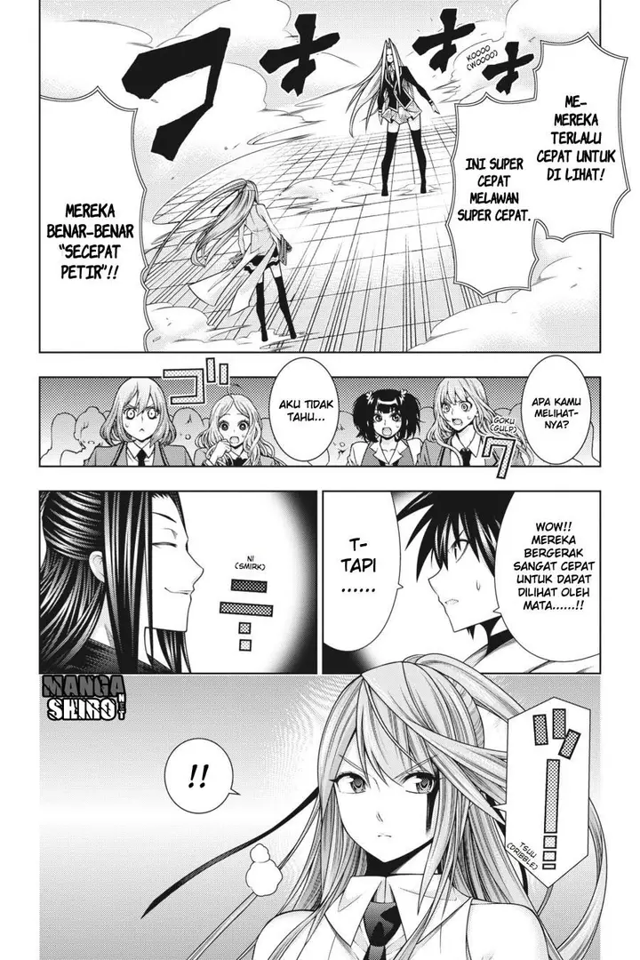 image-komik-dragons-rioting-chapter-40-14/44