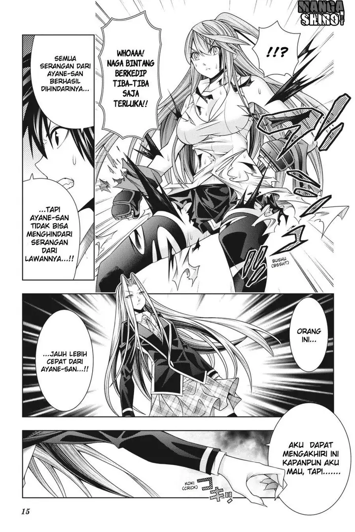 image-komik-dragons-rioting-chapter-40-15/44