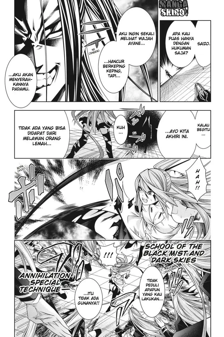 image-komik-dragons-rioting-chapter-40-23/44