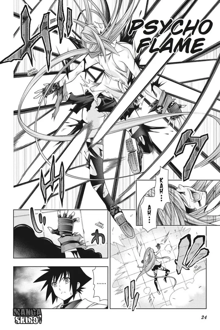 image-komik-dragons-rioting-chapter-40-24/44