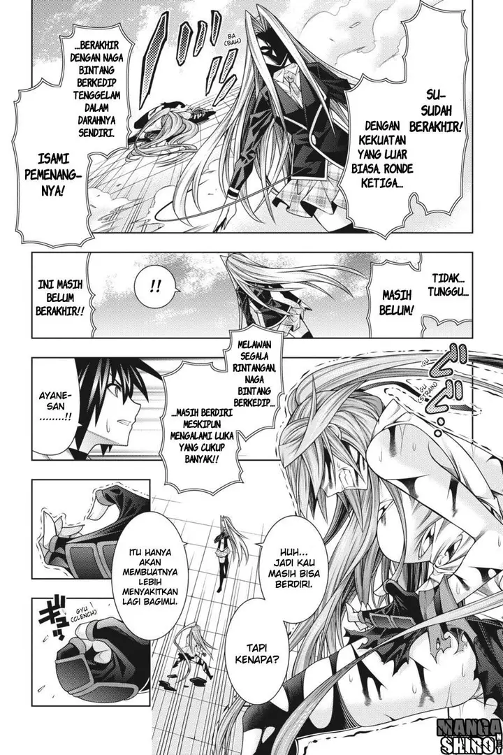 image-komik-dragons-rioting-chapter-40-25/44